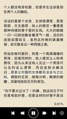 爱游戏app官方网站